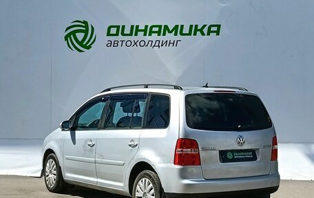 Volkswagen Touran III, 2005 год, 490 000 рублей, 7 фотография
