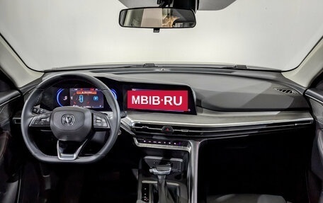 Changan CS35 Plus, 2023 год, 1 770 000 рублей, 14 фотография