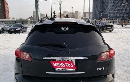 Infiniti FX I, 2003 год, 740 000 рублей, 8 фотография