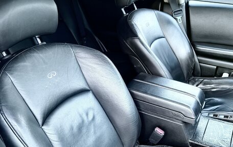 Infiniti FX I, 2003 год, 740 000 рублей, 16 фотография