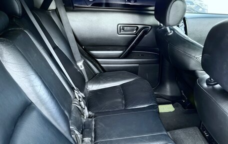 Infiniti FX I, 2003 год, 740 000 рублей, 17 фотография