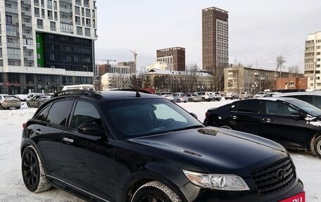 Infiniti FX I, 2003 год, 740 000 рублей, 11 фотография