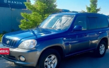 Hyundai Terracan I, 2002 год, 1 000 100 рублей, 7 фотография