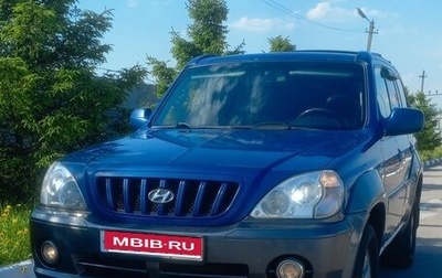 Hyundai Terracan I, 2002 год, 1 000 100 рублей, 1 фотография