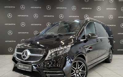Mercedes-Benz V-Класс, 2023 год, 10 550 000 рублей, 1 фотография