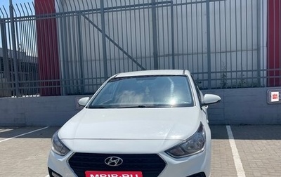 Hyundai Solaris II рестайлинг, 2018 год, 1 200 000 рублей, 1 фотография