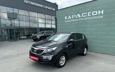 KIA Sportage III, 2013 год, 1 200 000 рублей, 1 фотография