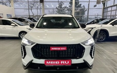 Haval Jolion, 2025 год, 2 249 900 рублей, 1 фотография