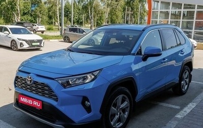 Toyota RAV4, 2019 год, 3 445 000 рублей, 1 фотография