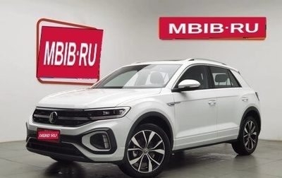 Volkswagen T-Roc I, 2026 год, 2 300 000 рублей, 1 фотография