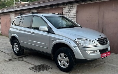 SsangYong Kyron I, 2014 год, 1 050 000 рублей, 1 фотография