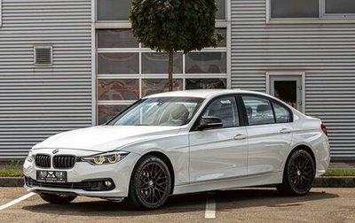 BMW 3 серия, 2017 год, 1 825 000 рублей, 1 фотография