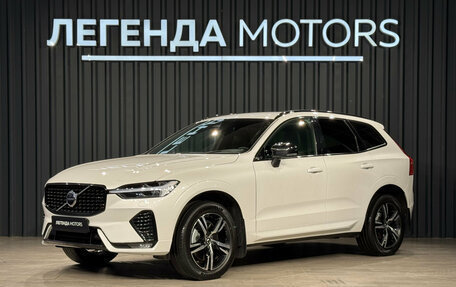 Volvo XC60 II, 2021 год, 4 190 000 рублей, 1 фотография