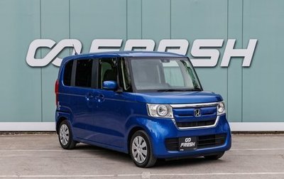 Honda N-BOX II, 2019 год, 845 000 рублей, 1 фотография
