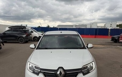 Renault Logan II, 2019 год, 250 000 рублей, 1 фотография