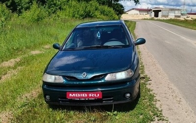 Renault Laguna II, 1998 год, 1 фотография