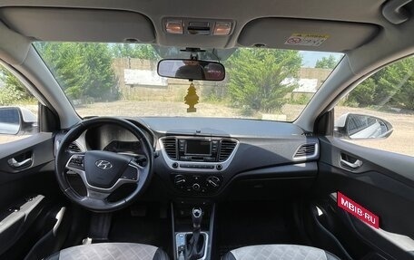 Hyundai Solaris II рестайлинг, 2018 год, 1 200 000 рублей, 12 фотография