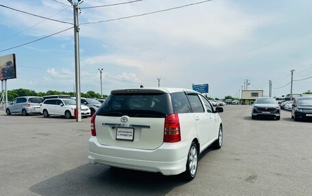 Toyota Wish II, 2005 год, 599 999 рублей, 6 фотография