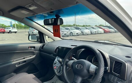 Toyota Wish II, 2005 год, 599 999 рублей, 11 фотография