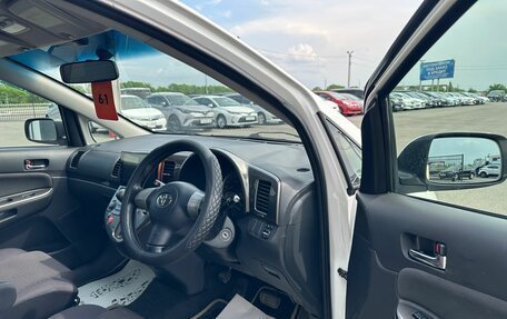 Toyota Wish II, 2005 год, 599 999 рублей, 10 фотография