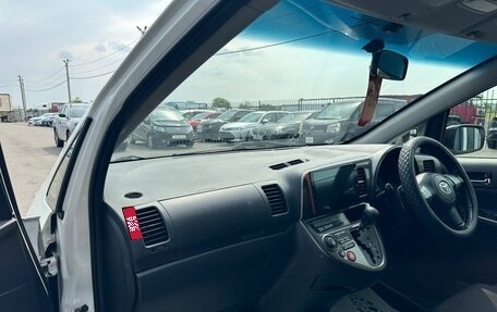 Toyota Wish II, 2005 год, 599 999 рублей, 13 фотография
