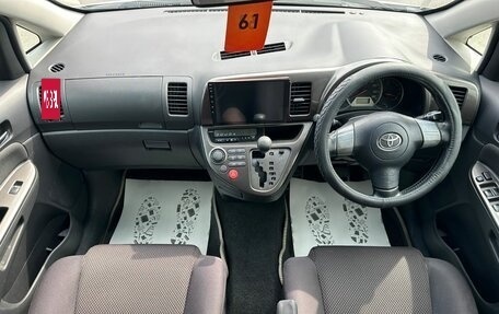 Toyota Wish II, 2005 год, 599 999 рублей, 16 фотография