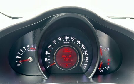 KIA Sportage III, 2013 год, 1 200 000 рублей, 9 фотография