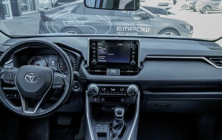 Toyota RAV4, 2019 год, 3 445 000 рублей, 13 фотография