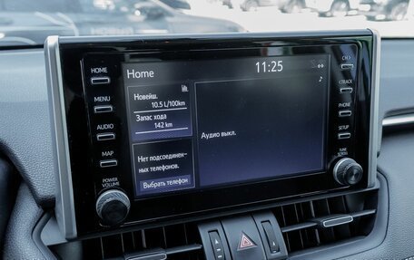Toyota RAV4, 2019 год, 3 445 000 рублей, 22 фотография