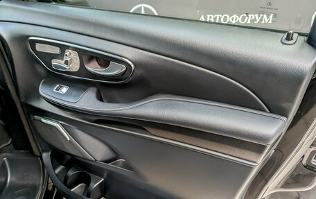 Mercedes-Benz V-Класс, 2023 год, 10 550 000 рублей, 25 фотография