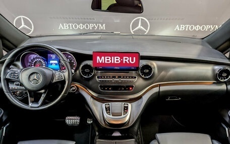 Mercedes-Benz V-Класс, 2023 год, 10 550 000 рублей, 15 фотография