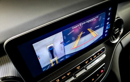Mercedes-Benz V-Класс, 2023 год, 10 550 000 рублей, 29 фотография