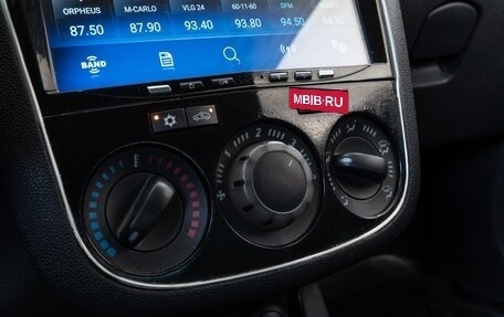 Opel Corsa D, 2007 год, 550 000 рублей, 15 фотография