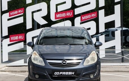 Opel Corsa D, 2007 год, 550 000 рублей, 3 фотография