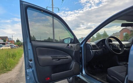 Skoda Octavia, 2008 год, 560 000 рублей, 14 фотография
