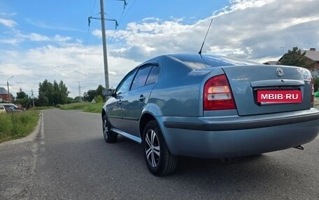 Skoda Octavia, 2008 год, 560 000 рублей, 3 фотография