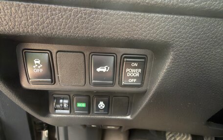 Nissan X-Trail, 2018 год, 2 150 000 рублей, 9 фотография