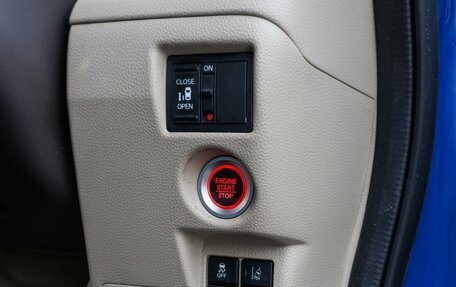 Honda N-BOX II, 2019 год, 845 000 рублей, 20 фотография