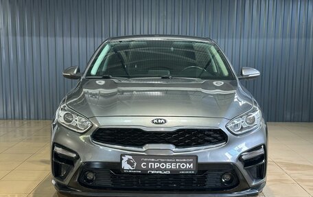 KIA Cerato IV, 2021 год, 2 199 900 рублей, 3 фотография