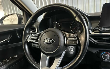KIA Cerato IV, 2021 год, 2 199 900 рублей, 6 фотография