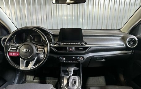 KIA Cerato IV, 2021 год, 2 199 900 рублей, 5 фотография