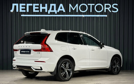Volvo XC60 II, 2021 год, 4 190 000 рублей, 4 фотография