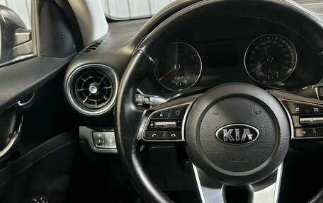 KIA Cerato IV, 2021 год, 2 199 900 рублей, 10 фотография