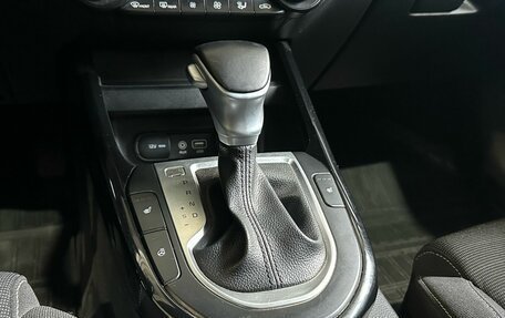 KIA Cerato IV, 2021 год, 2 199 900 рублей, 12 фотография