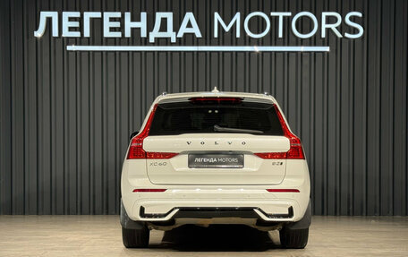 Volvo XC60 II, 2021 год, 4 190 000 рублей, 5 фотография