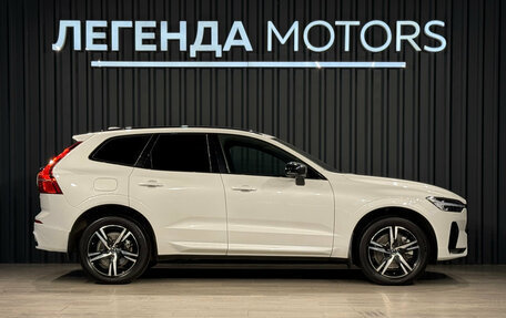 Volvo XC60 II, 2021 год, 4 190 000 рублей, 3 фотография