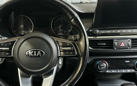 KIA Cerato IV, 2021 год, 2 199 900 рублей, 11 фотография