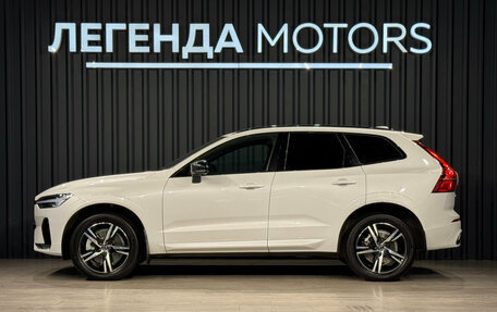 Volvo XC60 II, 2021 год, 4 190 000 рублей, 6 фотография