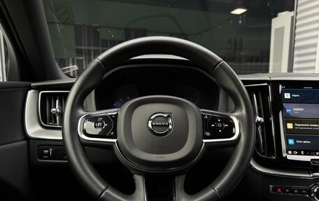 Volvo XC60 II, 2021 год, 4 190 000 рублей, 15 фотография
