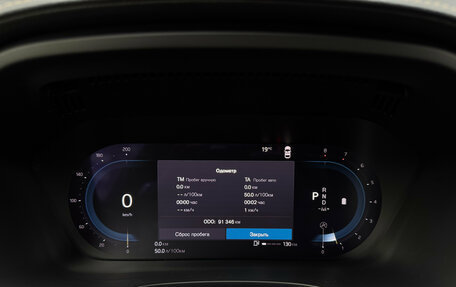 Volvo XC60 II, 2021 год, 4 190 000 рублей, 16 фотография